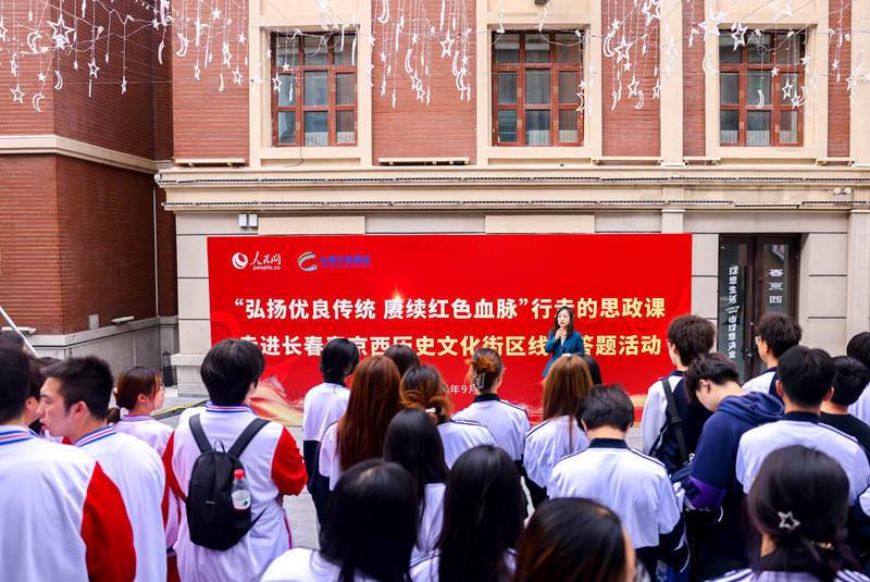 趙麗娜老師現場授課。