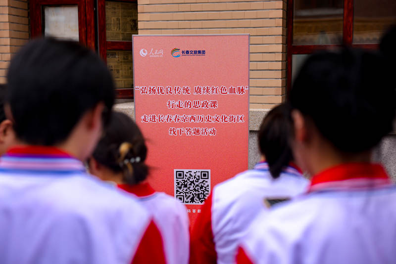 學生現場答題。