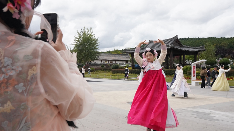 中國朝鮮族民俗園