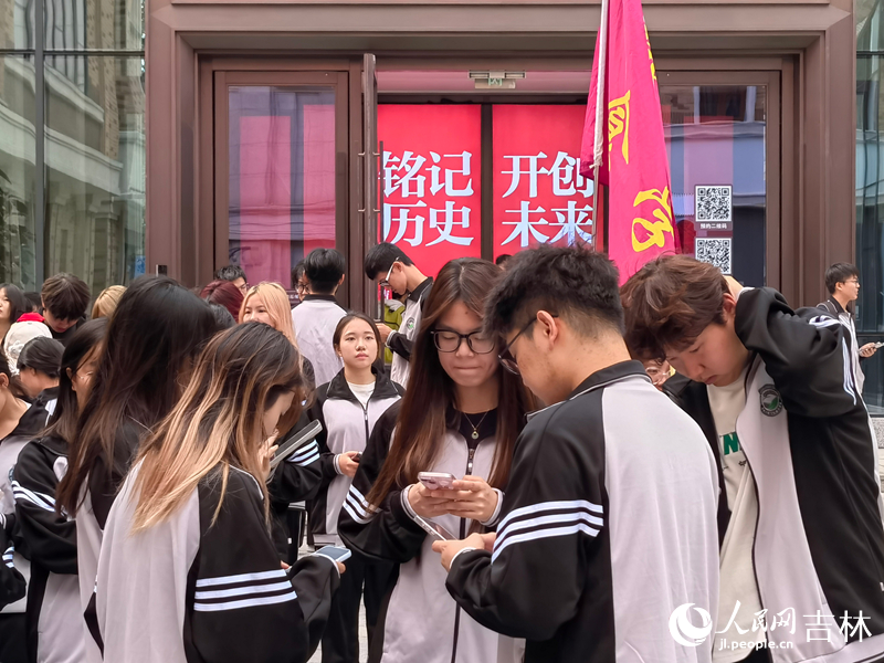 “行走的思政課”圓滿收官。人民網記者 馬俊華攝