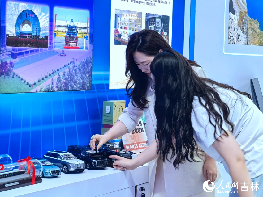 吉林硬核科技閃耀第三屆全國博士后創新創業大賽。人民網記者 王海躍攝