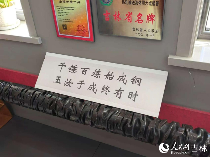 914三線小鎮廠史館內部陳設。實習生 王思皓攝