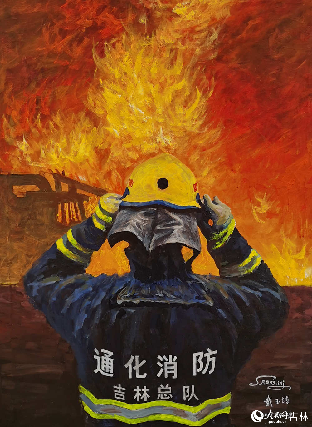 11月9日，活動現場展示的消防畫作。人民網記者 王帝元攝