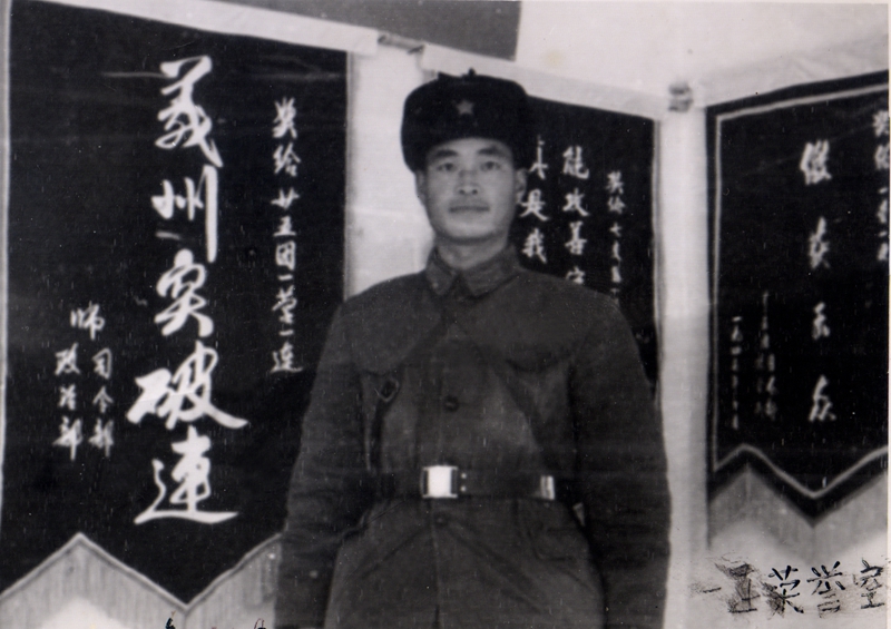 在部隊服役期間的金萬春