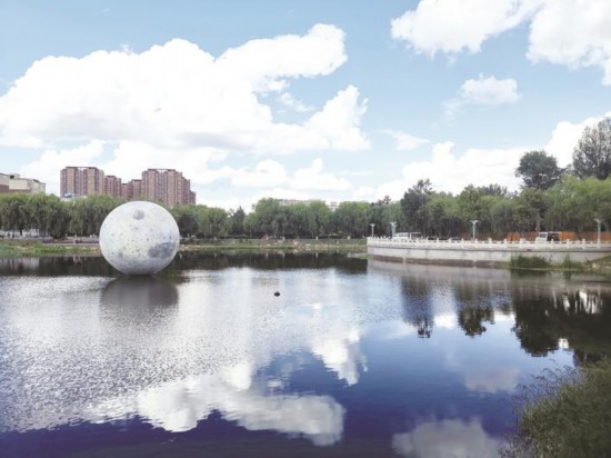 “月球”主題景觀。（呂闖 攝）